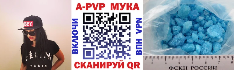 A PVP СК КРИС  Барнаул 