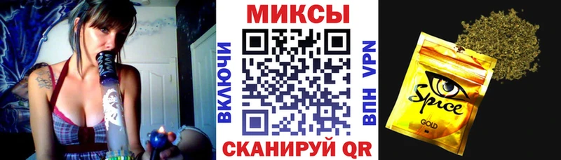 где купить Барнаул Бутират BDO