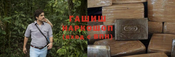 прущий лед Осташков