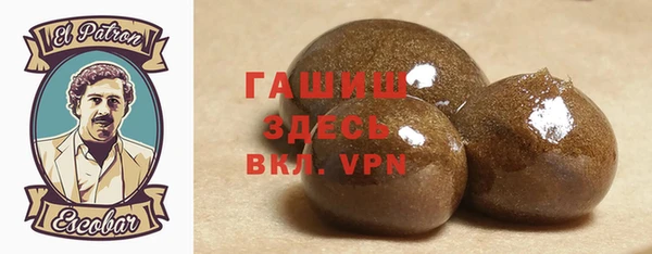 СК Абаза