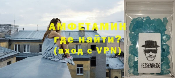 винт Абинск