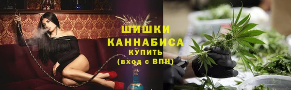 дурь Абдулино
