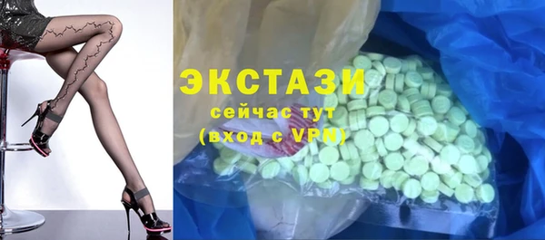 дурь Абдулино