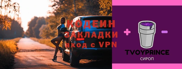 дурь Абдулино