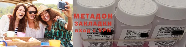 гашишное масло Алексин
