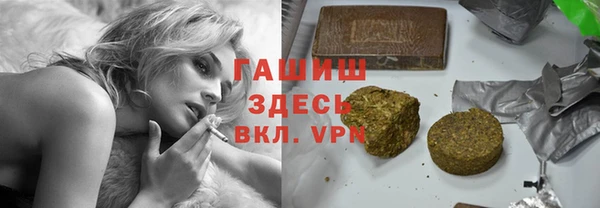 СК Абаза