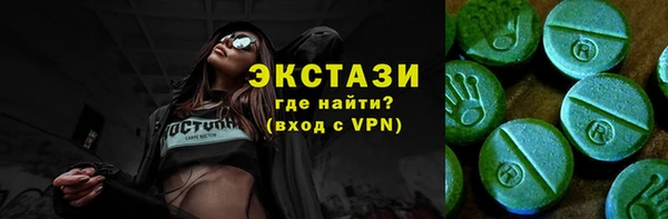 дурь Абдулино