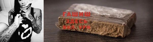 винт Абинск