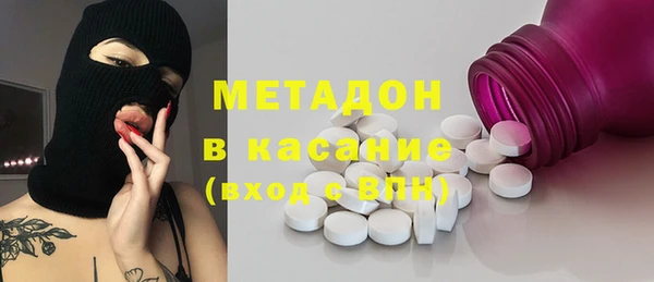 винт Абинск