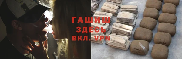 СК Абаза
