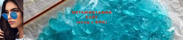 СК Абаза