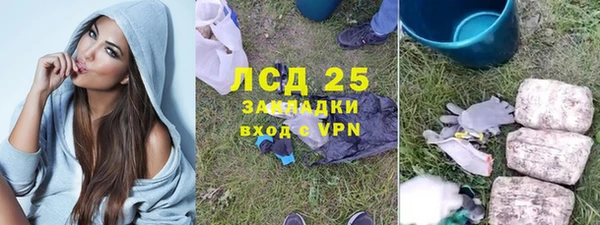 СК Абаза
