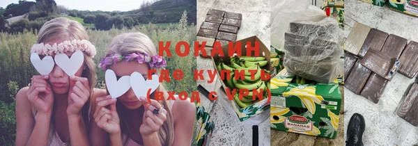 СК Абаза