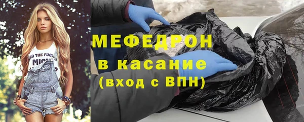 СК Абаза