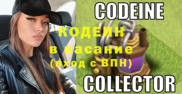 МДМА Остров