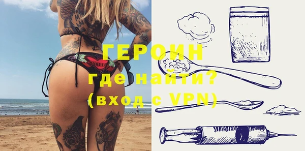 винт Абинск