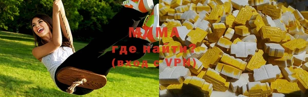 дурь Абдулино