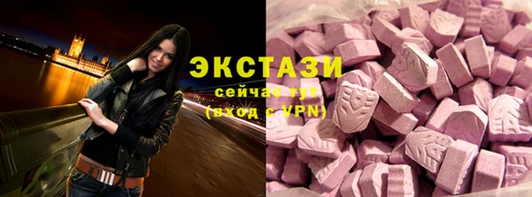 дурь Абдулино