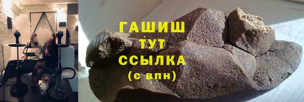 COCAINE Алзамай