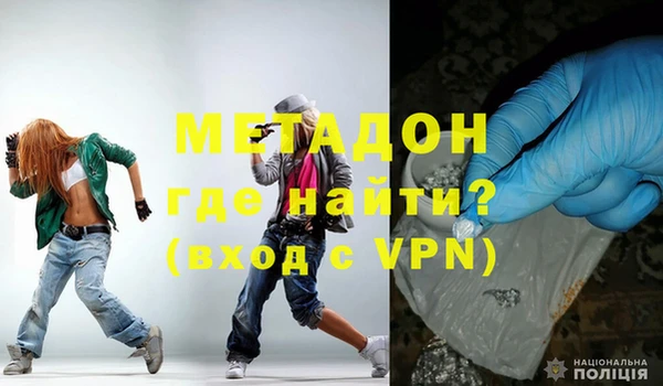 винт Абинск