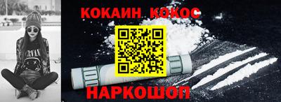 первитин Ачхой-Мартан