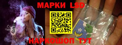 первитин Ачхой-Мартан