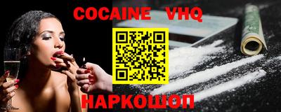 наркотики Баксан