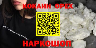 первитин Ачхой-Мартан