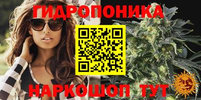 наркотики Баксан