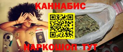 наркотики Баксан