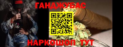 первитин Ачхой-Мартан