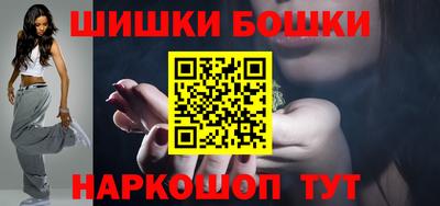 первитин Ачхой-Мартан