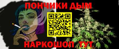 наркотики Баксан