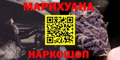 первитин Ачхой-Мартан