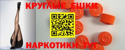 наркотики Баксан