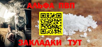 наркотики Баксан