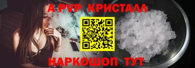 наркотики Баксан