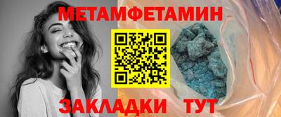наркотики Баксан