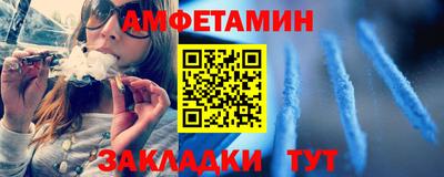 марихуана Аша