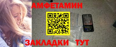 марихуана Аша