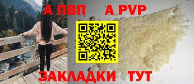 марихуана Аша