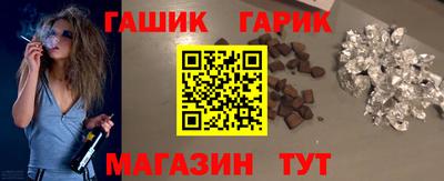 наркотики Баксан