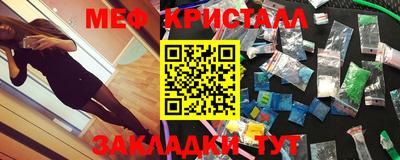 марихуана Аша