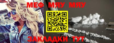 марихуана Аша