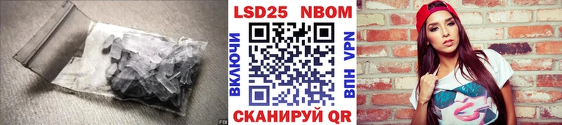 цена   Барнаул  даркнет какой сайт  LSD-25 экстази кислота  kraken онион 