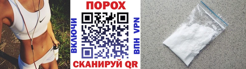 KRAKEN ссылка  хочу   Барнаул  МЕТАМФЕТАМИН Methamphetamine 